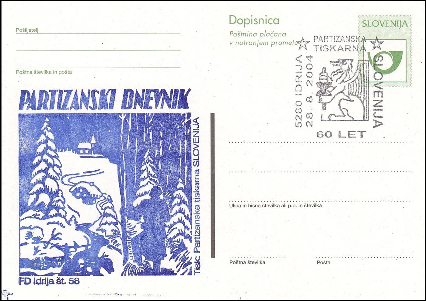 PARTIZANSKA TISKARNA SLOVENIJA